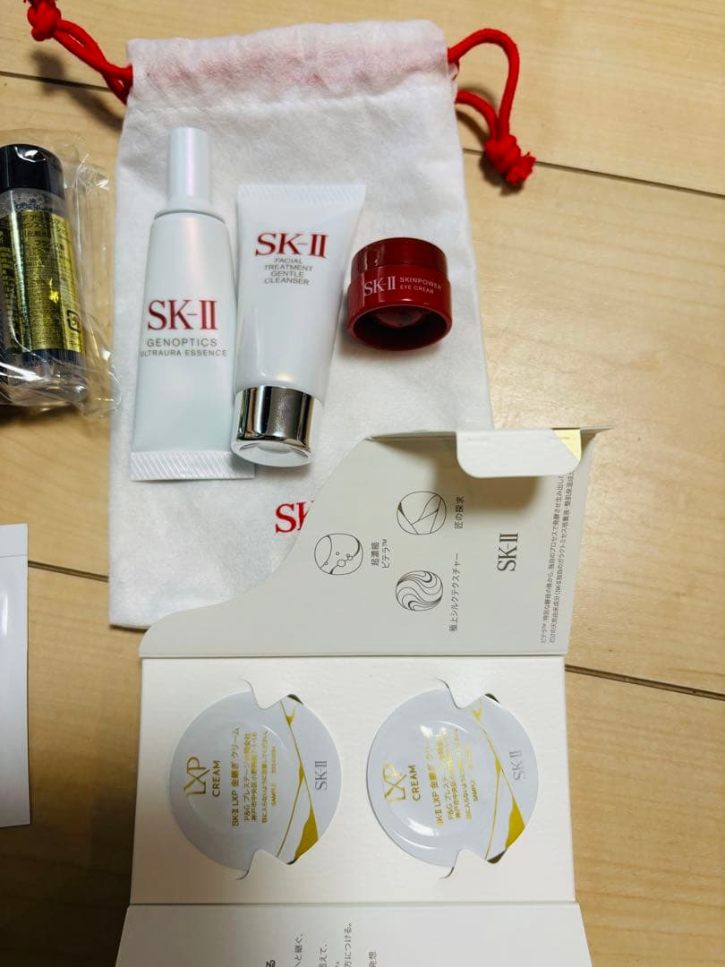 クレーム・ド・ラ・メール トライアルセット　おまけ付き