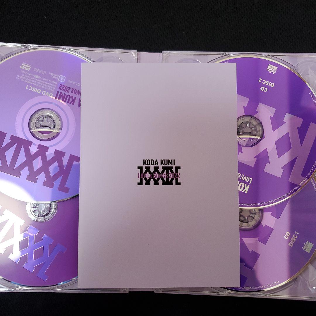 KODA KUMI LOVE & SONGS　DVD