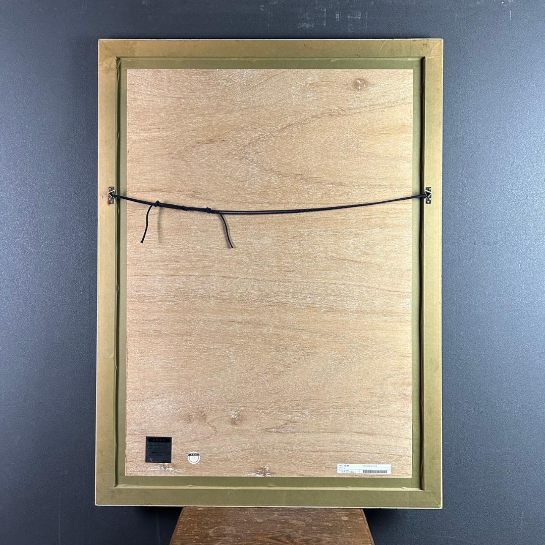 天野喜孝「彩」リトグラフ 直筆サイン入り 25号 大作 ファイナルファンタジー