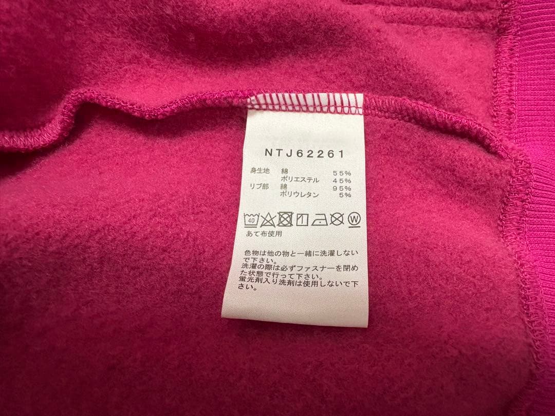 THE NORTH FACE ノースフェイス 3点セット キッズ 130㎝