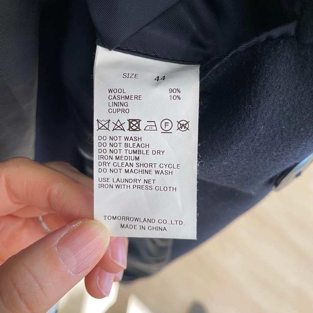 【美品】定価79200円トゥモローランドピルグリムメンズピーコートPコートS,M