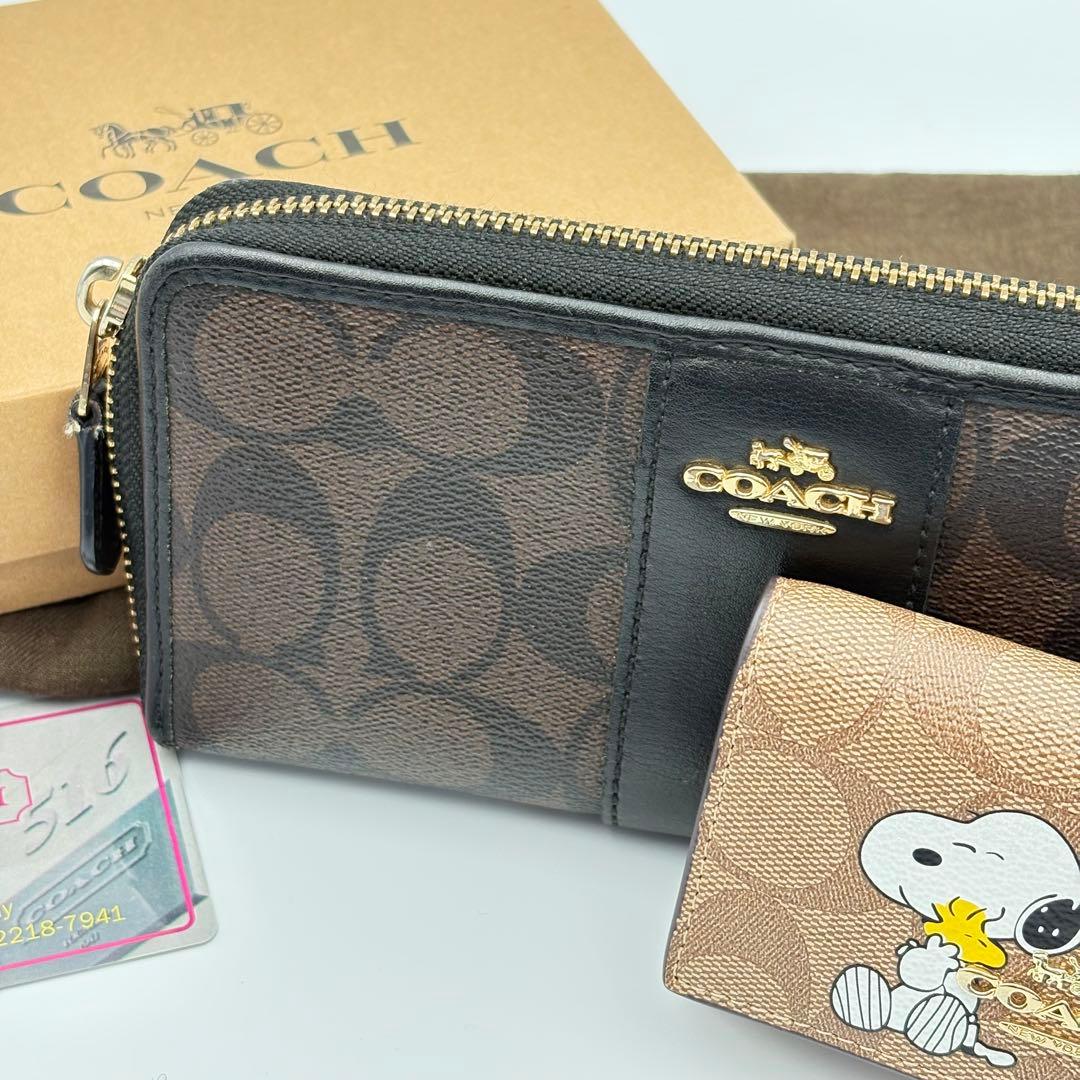 コーチ キーケース 財布 まとめ売り シグネチャー 0404-S5724s
