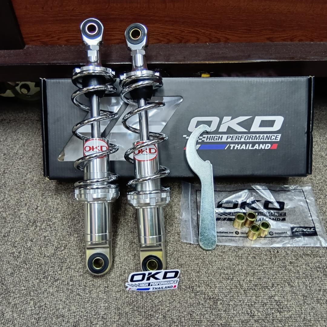 OKD製・荒巻サス・300mm・モンキー ・カブDAX・ほぼ未使用です