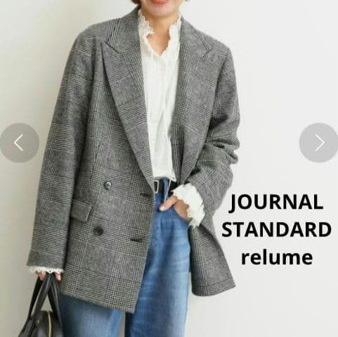 値下げ‼️お早めにJOURNALSTANDARDrelume■ツイードジャケット
