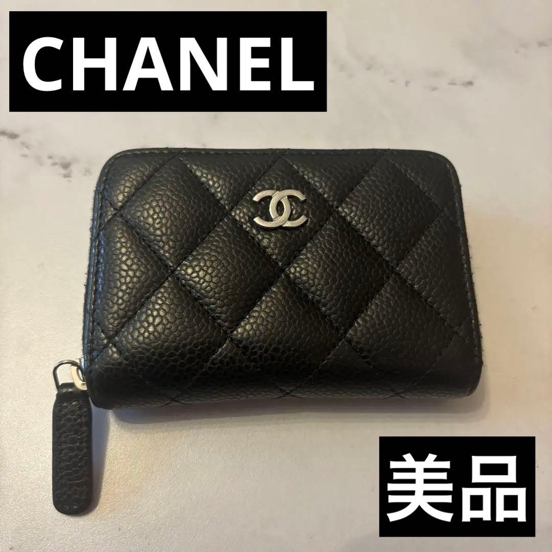 m*6様 【超極美品】CHANEL クラシックジップパース　　小銭入れ