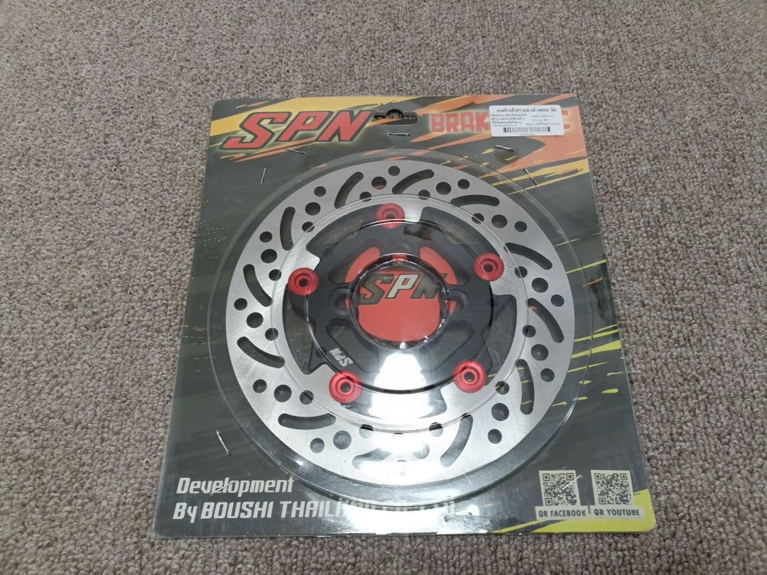 Kawasaki KSR110 フローティングブレーキディスクローター フロント