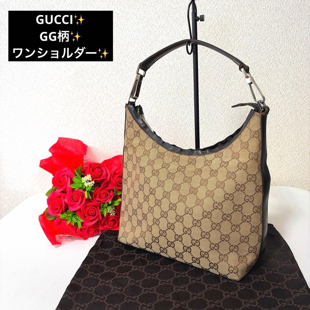GUCCI グッチ GG柄 キャンパス×レザー ワンショルダーバッグ