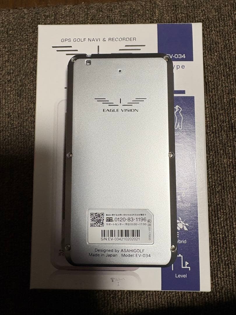 （カズking）EAGLE VISION NEXT2 GPS距離計