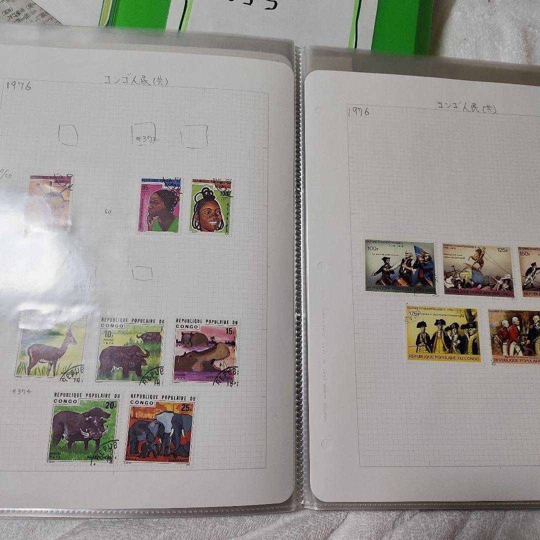 アフリカ全土　使用済み切手　12冊