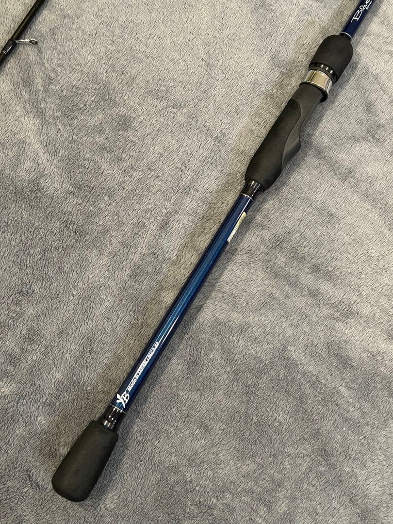 【送料込み・美品】ヤマガブランクス 22 ブルーカレント3 82