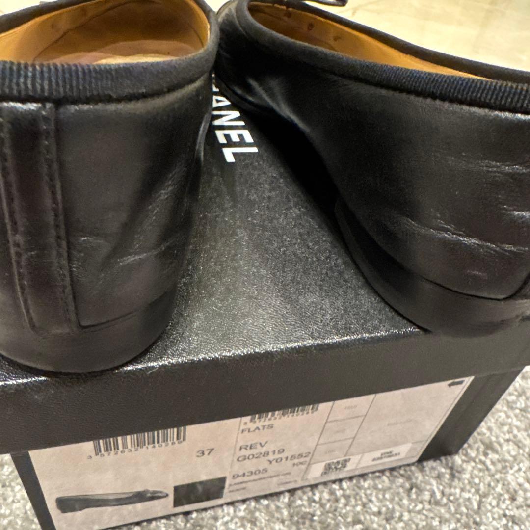 CHANEL バレエシューズ ブラック