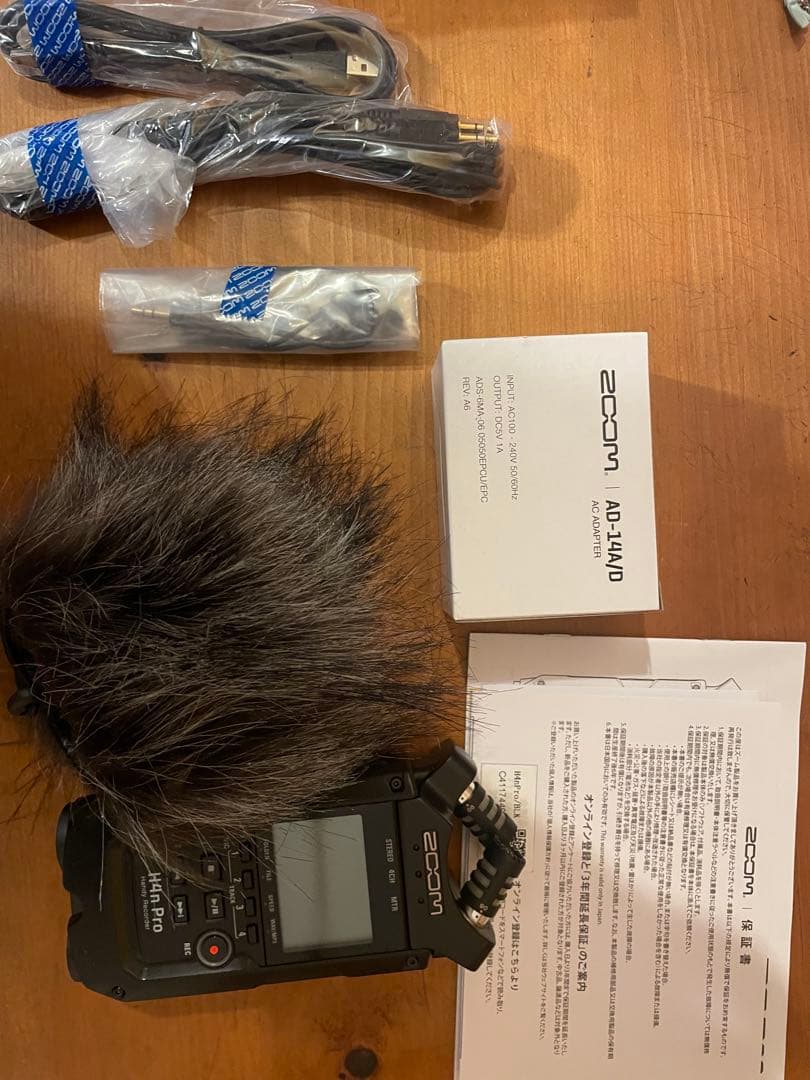 ZOOM H4n Pro ハンディレコーダー