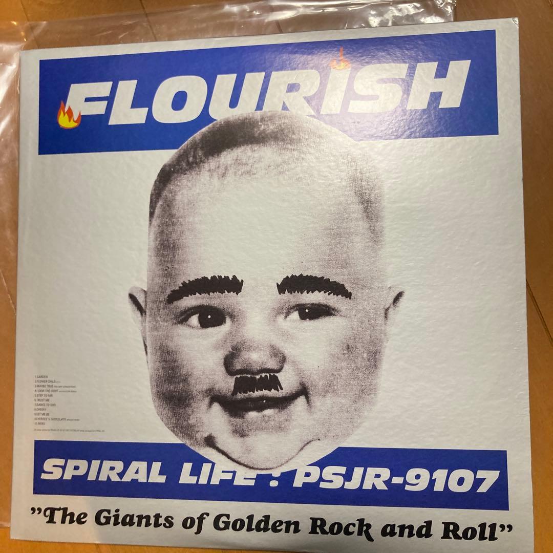 Spiral Life Flourish LP 未使用品