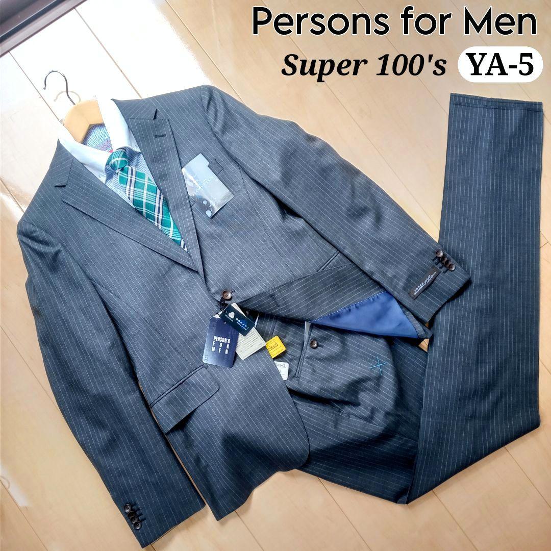 【ロレック】Persons for Men スーツ + ストライプシャツ