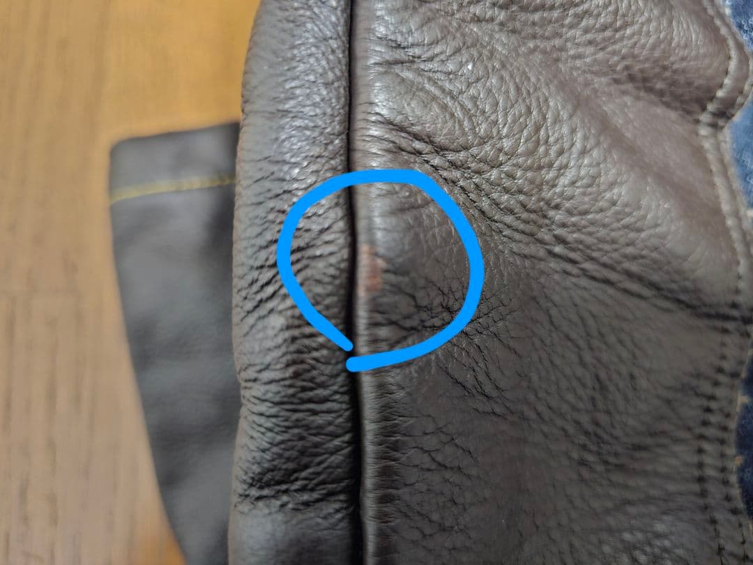 マックスフリッツ　ニーシンカバードウォームパンツ