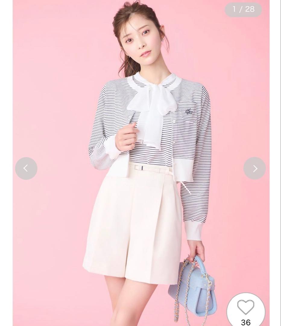 CELFORD♡ベルト付きハイウエストショートパンツ　IVR 36