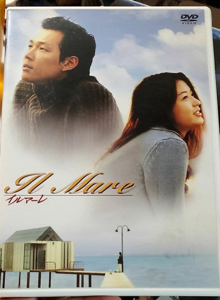 韓流映画　11作品+メイキング2作品