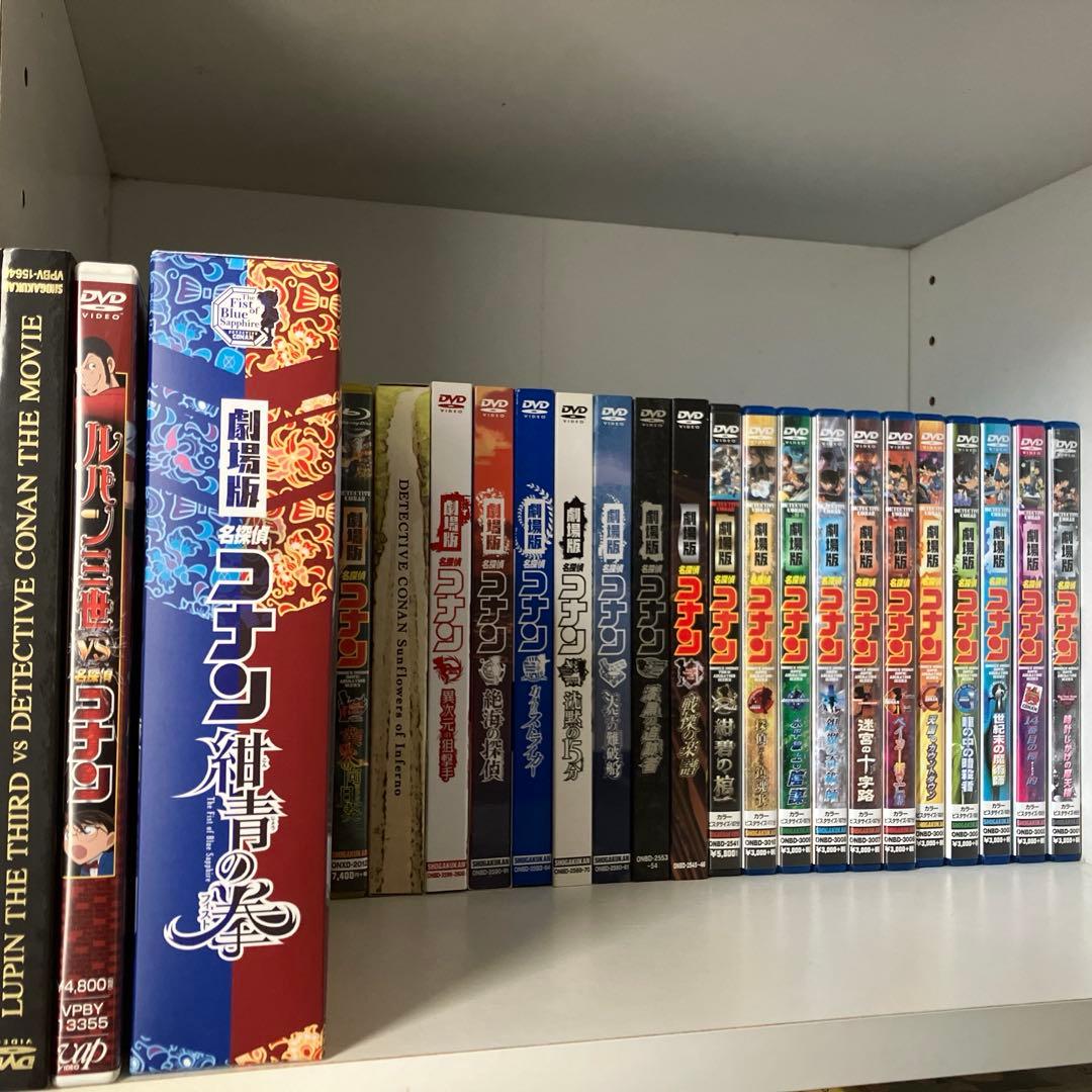 劇場版名探偵コナン　セット