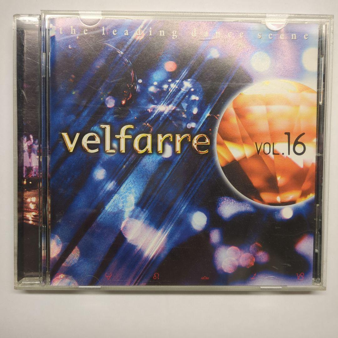 洋楽 velfarre vol.16 CD