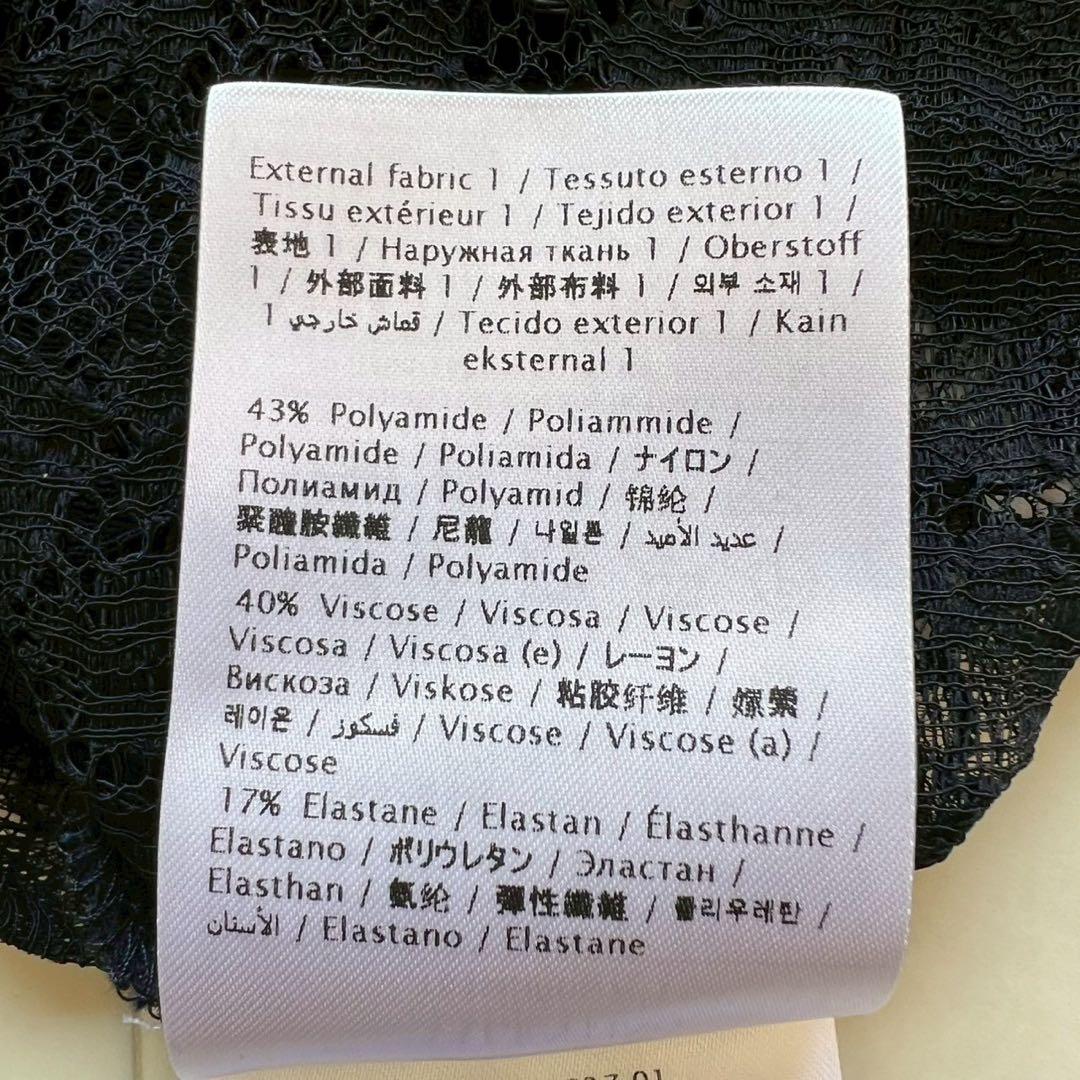 VALENTINO 近年タグ フラワーレース ポロカットソー ニット ブラック