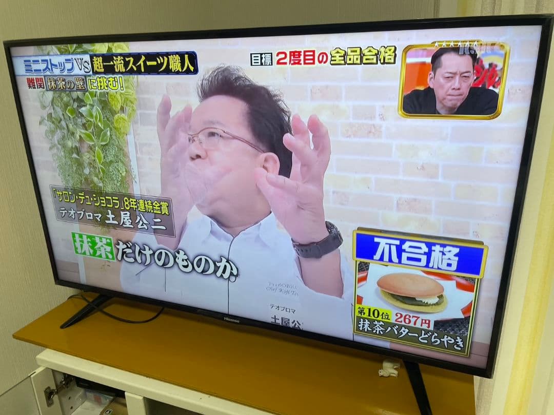 ☆☆さらに値下げ！美品&4K液晶！！Hisense　HJ50N3000☆☆