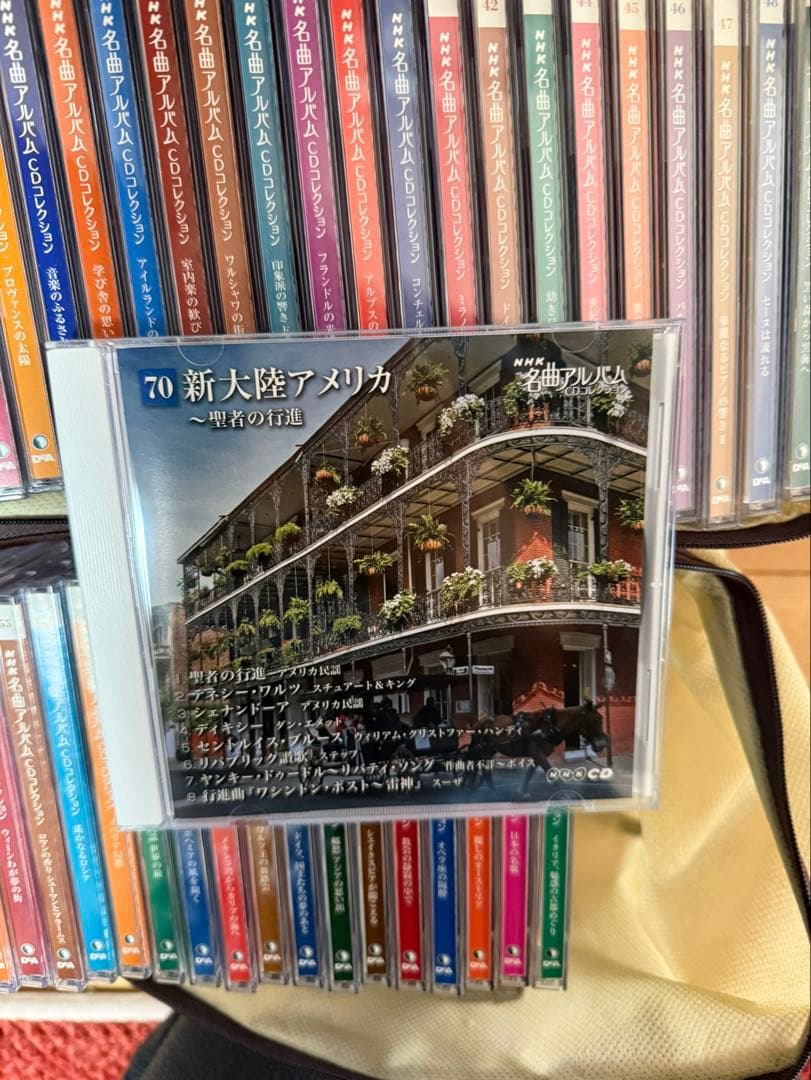 NHK名曲アルバム 全70枚セット
