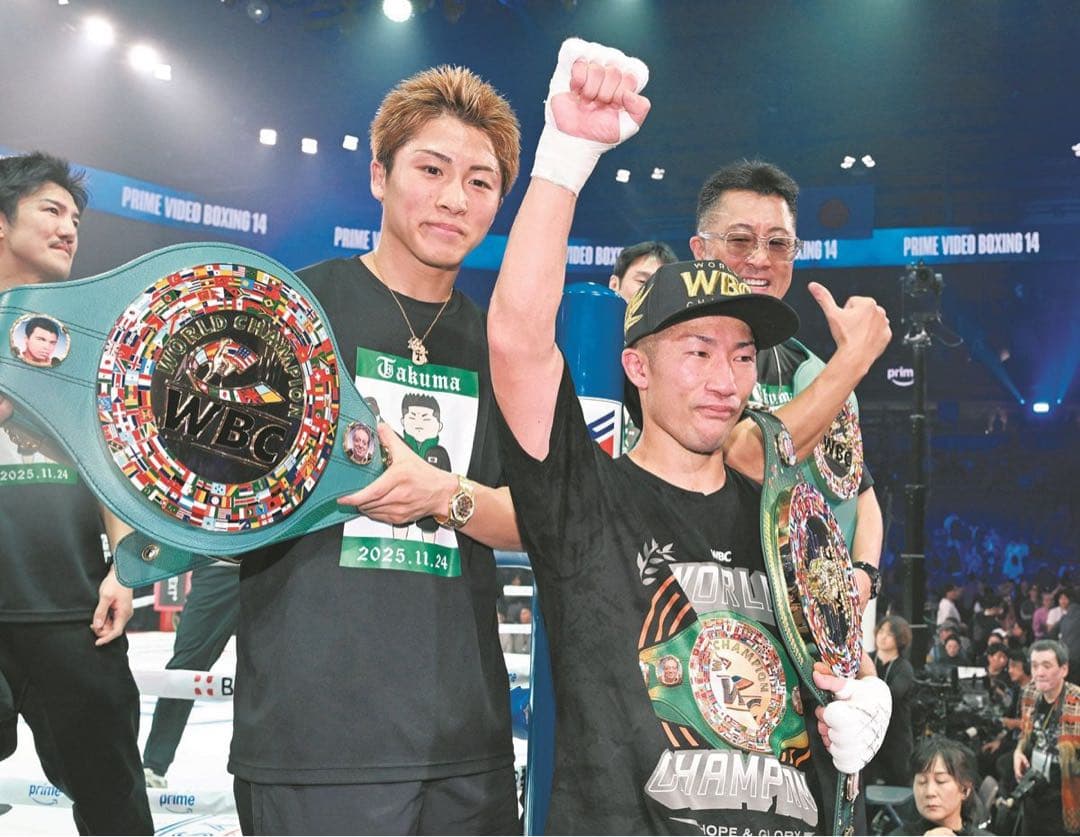 WBC ボクシング Tシャツ 井上尚弥 中谷潤人 選手チャンピオン Mサイズ