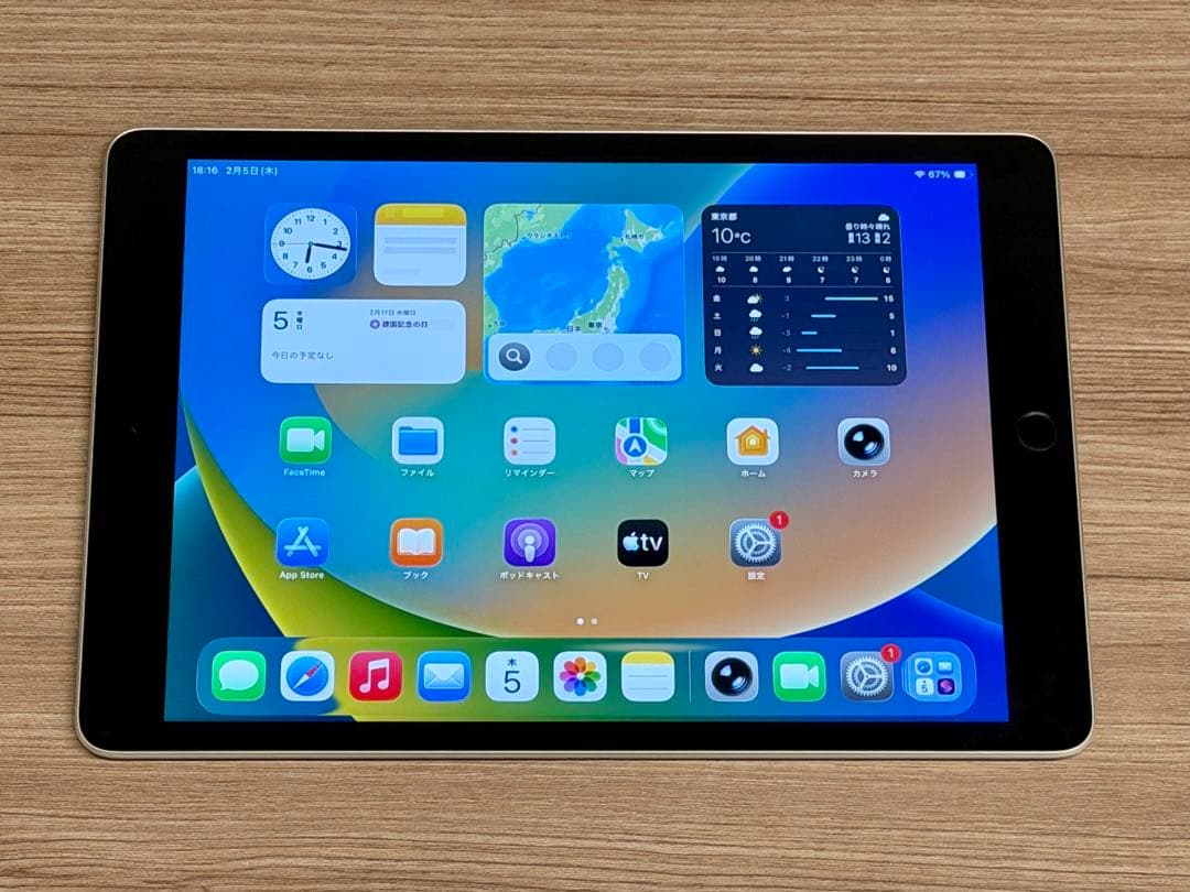 【美品】Apple iPad 第9世代 Wi-Fi 64GB シルバー