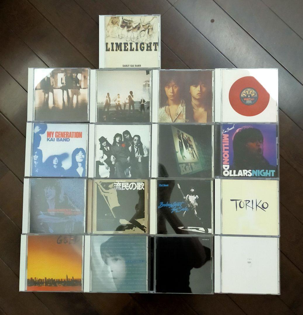 甲斐バンド デジタルリマスタリングCD 全17タイトルセット