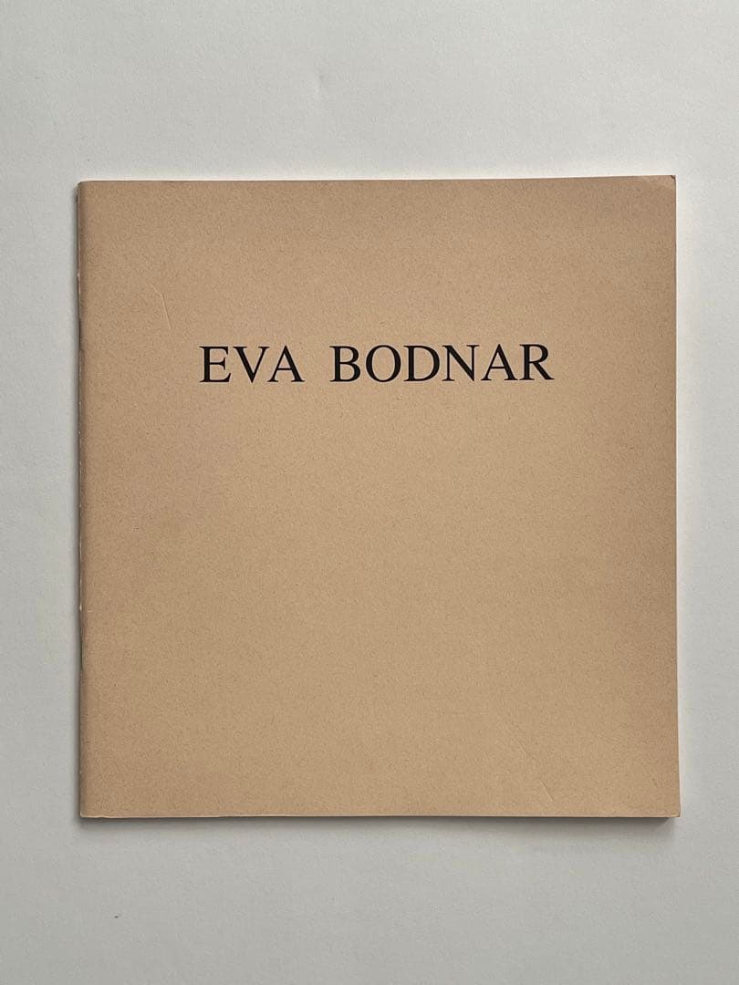 希少画集　EVA BODNAR BEN-HUR / kinfolk
