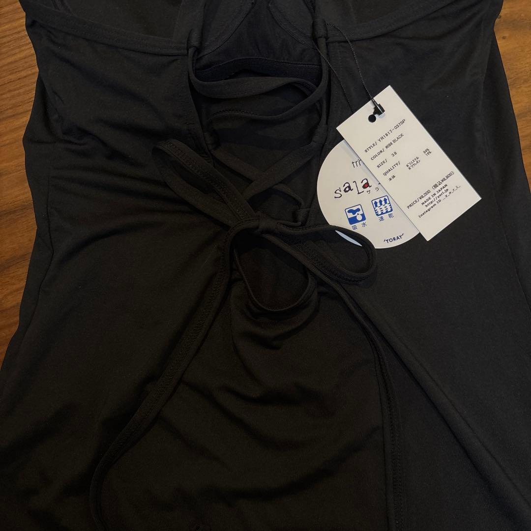 yori mizugiwa 水着　スイムウェア　トップス