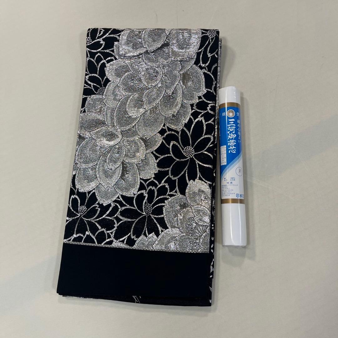 西陣正絹黒シルバー袋帯(芯入れ仕立て)