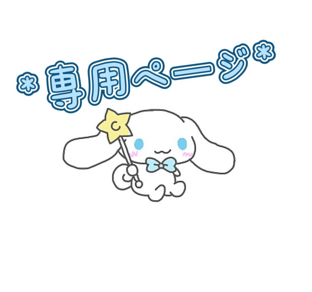 新品ATELIER PIERROT Frill Short Corset