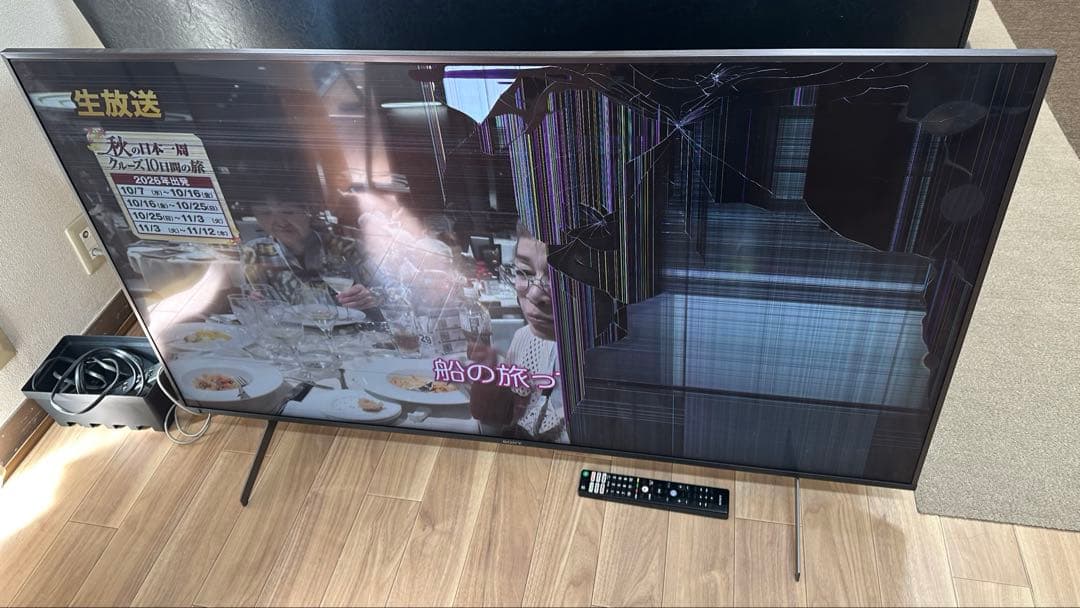 GRAMA 液晶テレビ 破損あり ジャンク品