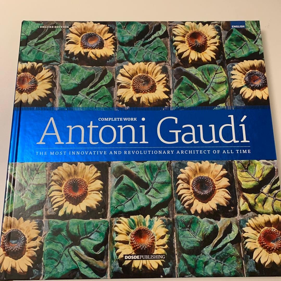 ガウディ作品集　antoni gaudi スペイン語