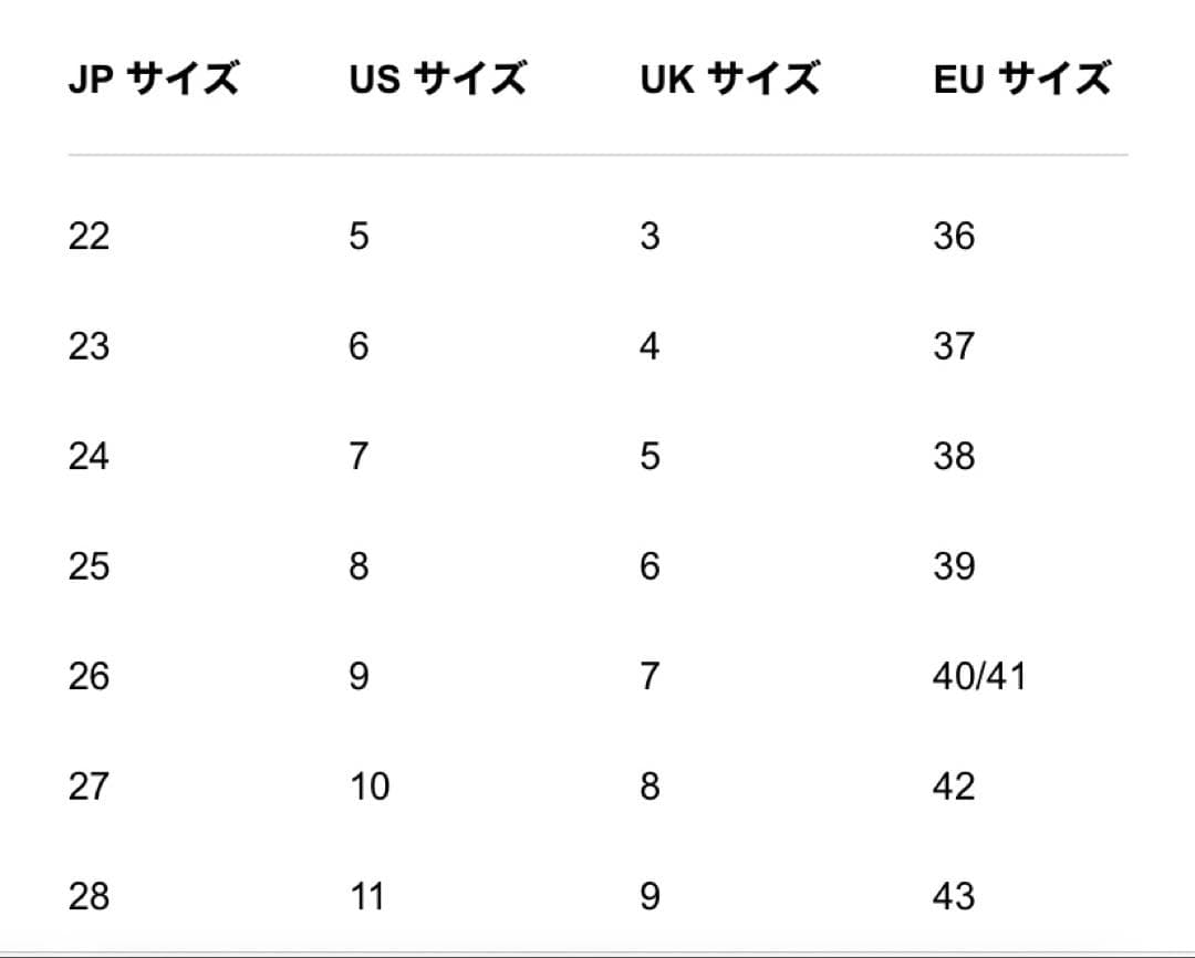 【美品】HUNTER ハンター　レイン スノー ブーツ26cm 男女兼用