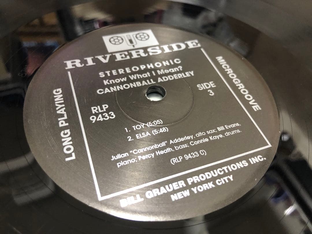 アナプロ Cannonball Adderley Bill Evans 45回転
