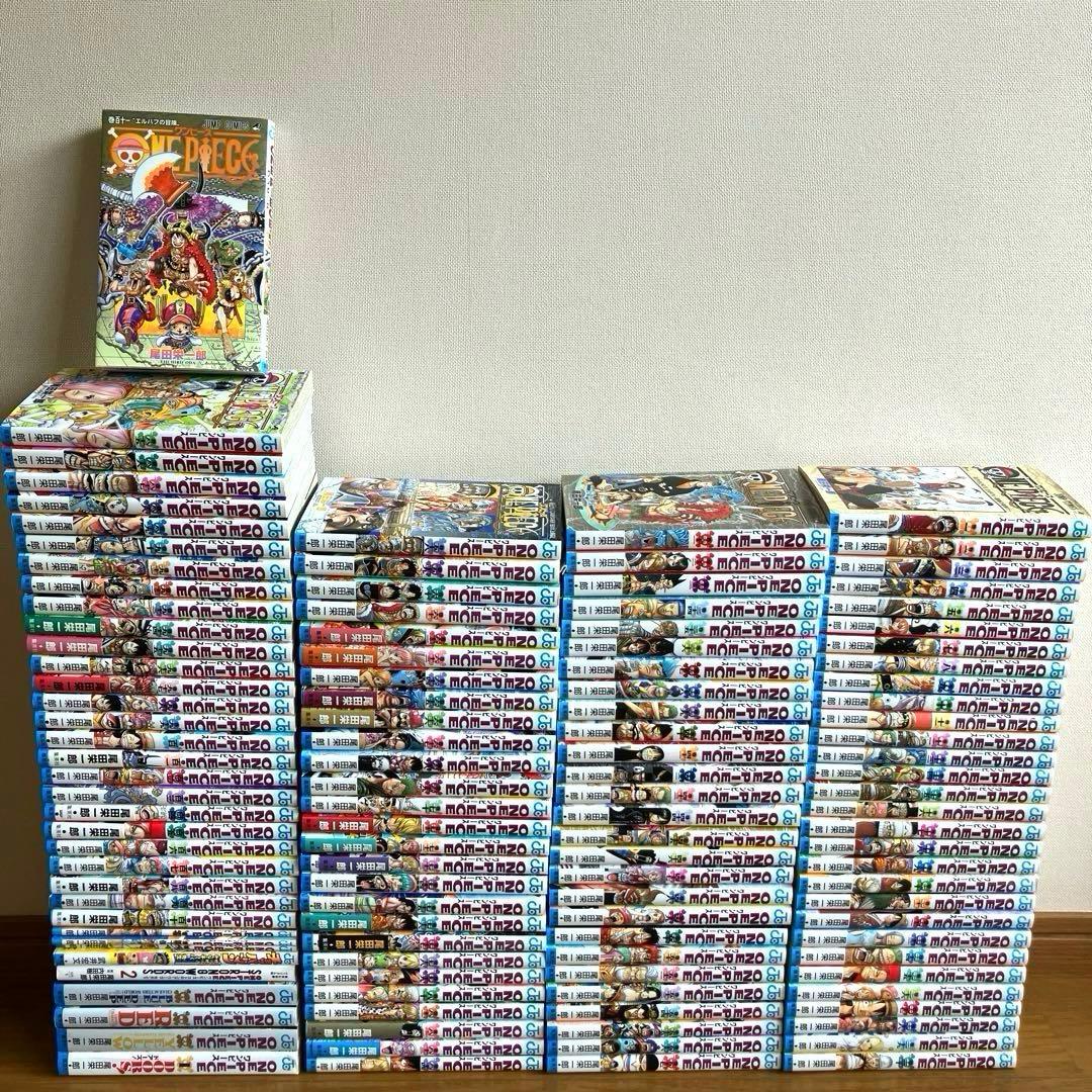 ワンピース　one piece 全巻セット　1〜111巻　オマケ付き