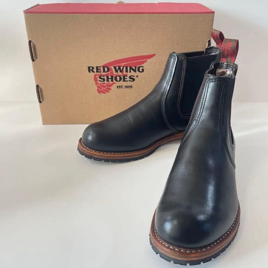 RED WING 2918 サイドゴア チェルシーブーツ 廃版USA製 ビブラム