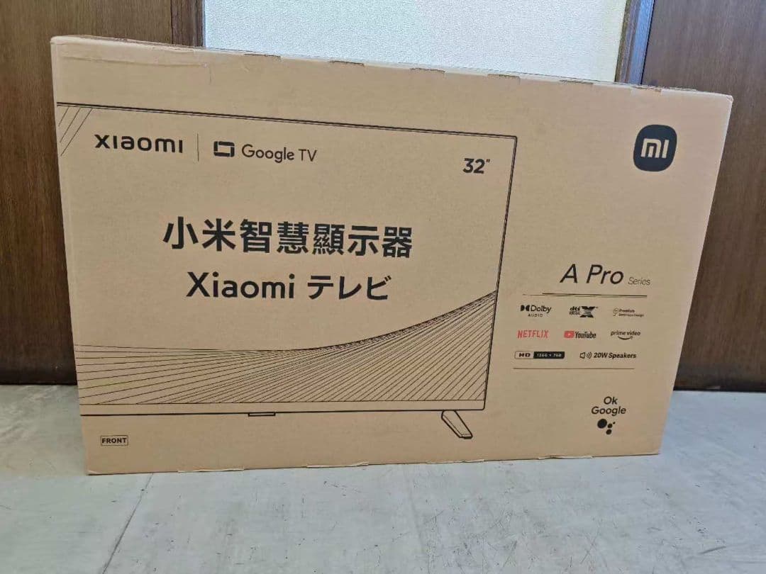 テ57）未使用Xiaomi A Pro32インチ テレビ