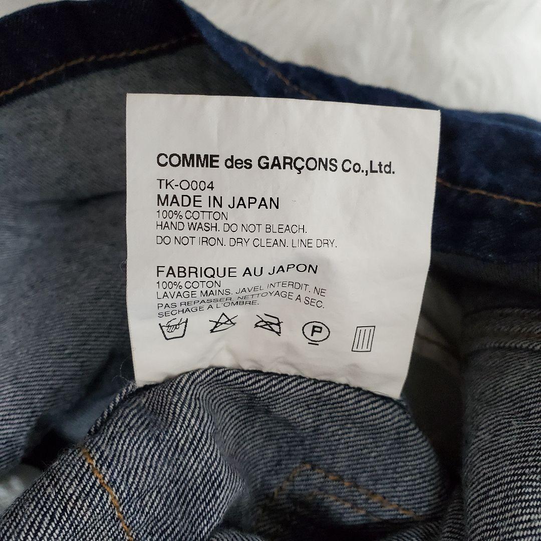 希少✨トリココムデギャルソン　デニム　ワンピース　長袖　猫目ボタン　S