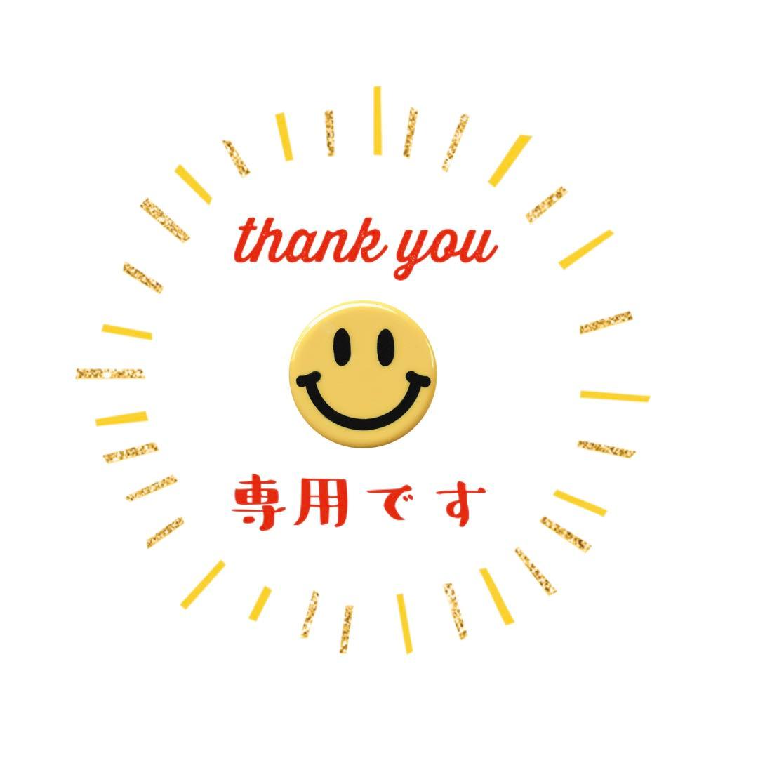 タグ付き 未使用 GRAMICCI×EKAL■別注アクティブナイロンサロペット