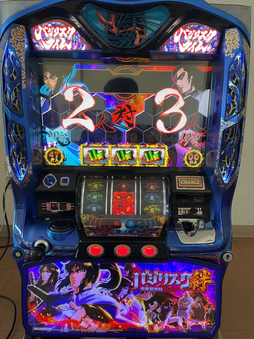 パチスロ UNIVERSAL ENTERTAINMENT