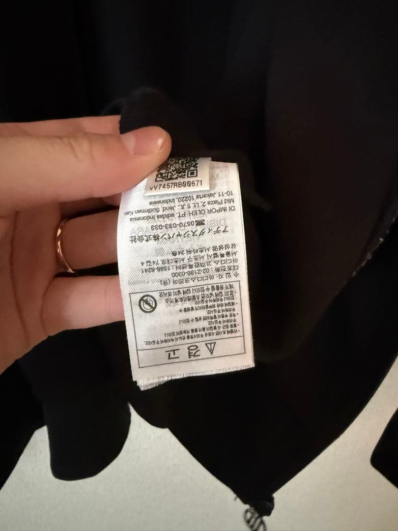 adidas トラックジャケット　セットアップ