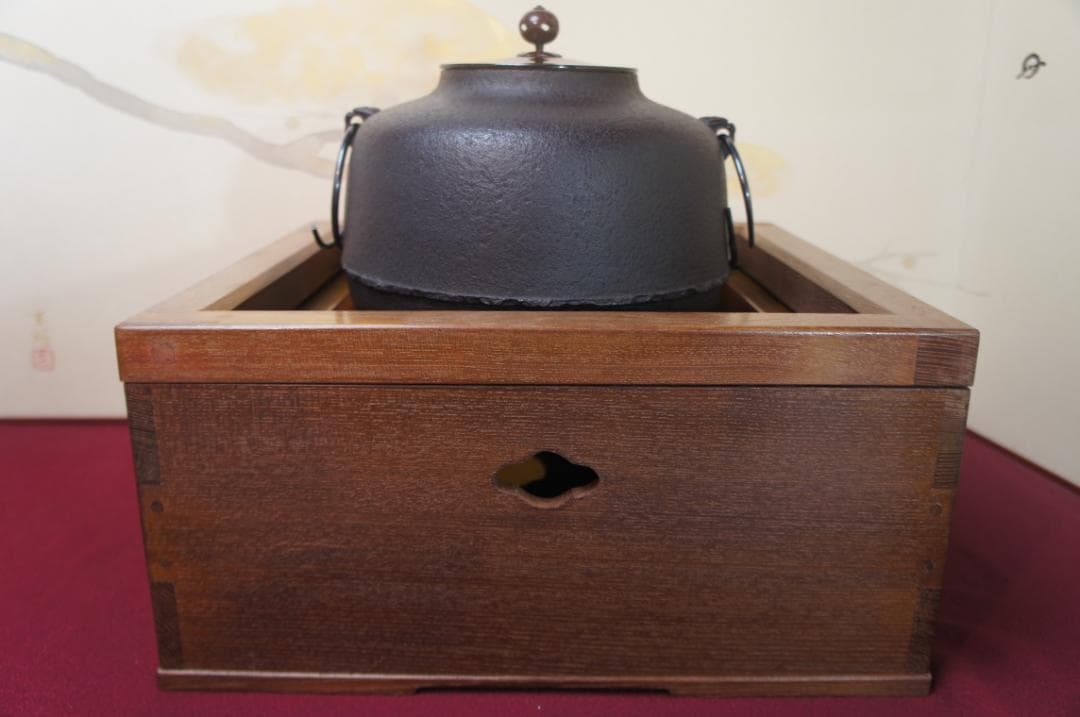 ☆桑色置炉 在銘阿弥陀堂炉釜 　唐銅蓋 置炉用600W炭型電熱器 　送料込み