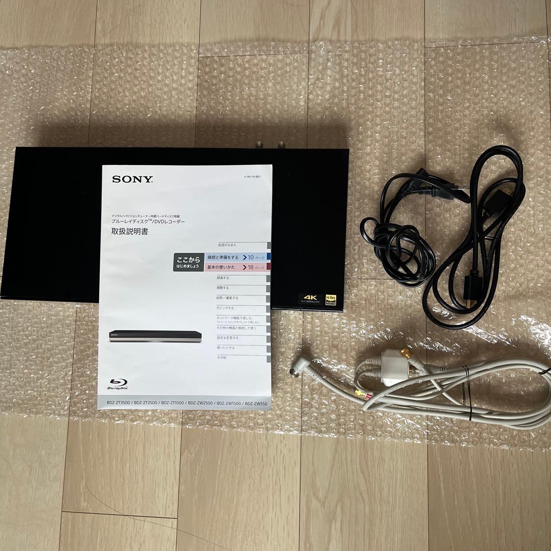 SONY BDZ-ZW1500 4K ブルーレイレコーダー