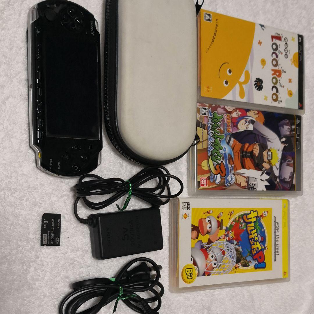 SONY  PSP3000 セット