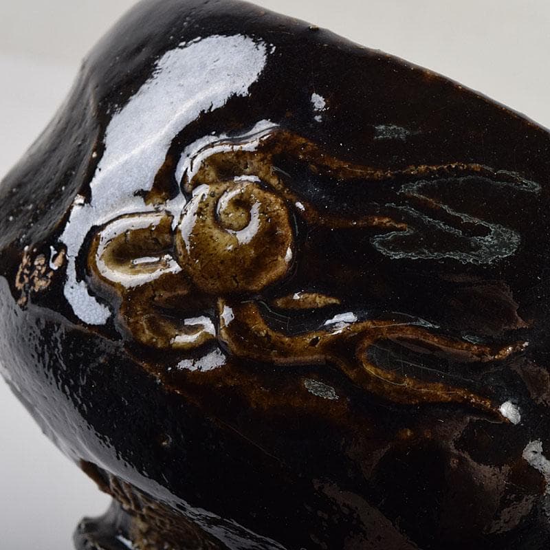 茶道具　楽吉左衛門作　鳳凰文　黒楽茶碗　共箱　M　R9451