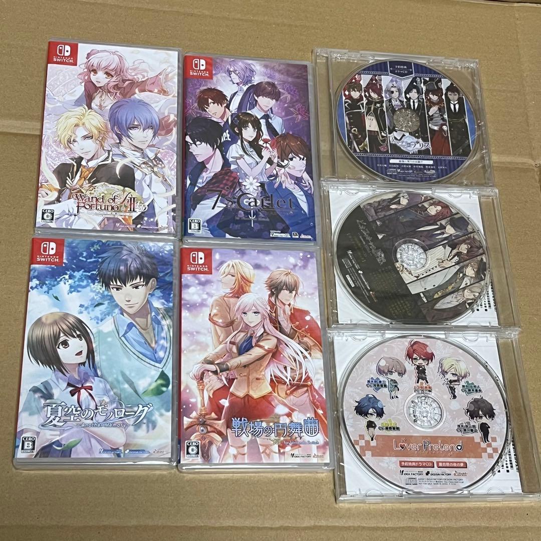 乙女ゲーム まとめ売り Switch ワンドオブフォーチュン 夏空のモノローグ