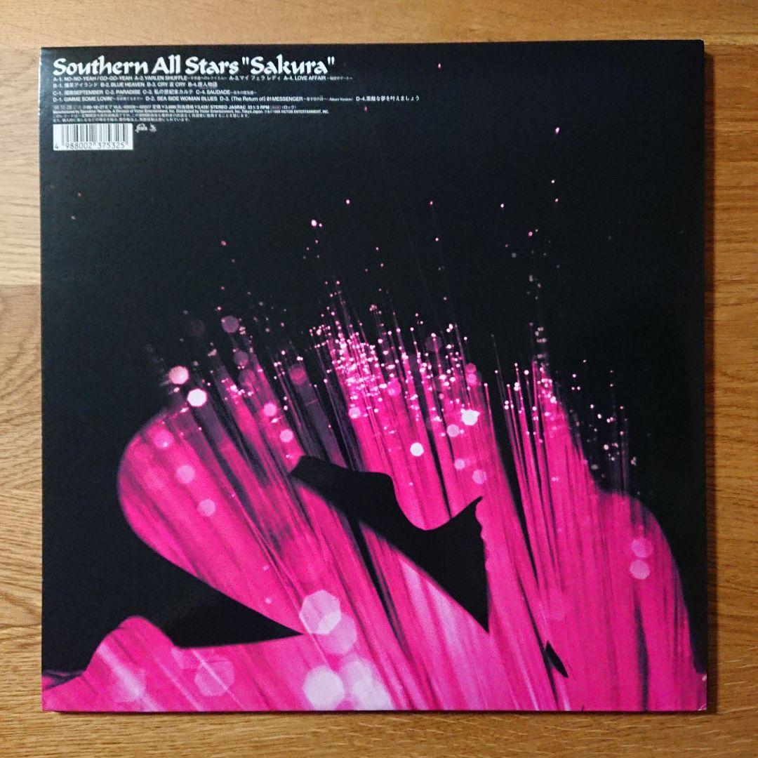 サザンオールスターズ \"Sakura\" さくら 2枚組 LPレコード